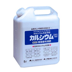 ieʃ{gjA~m[@JVEGLX tʎUzt5Lx1{ `JVER `͕ʓr+3,000~ǉ