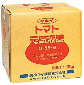 トマト 液肥の人気商品 通販 価格比較 価格 Com トマト 液肥の人気商品 通販 価格比較 価格 Com