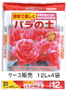 iP[X̔jԂ o̓y 48Li12Lx4܁j