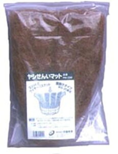 pV񂢃}bg݂艺p PM-35H `ɓ C[oXPbg݂艺HB-35̑ւ}bĝ