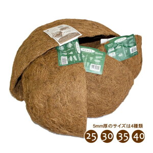 Ǌ|pnMO ւV}bg LA73-25 ` p}bĝ WB73-25LA