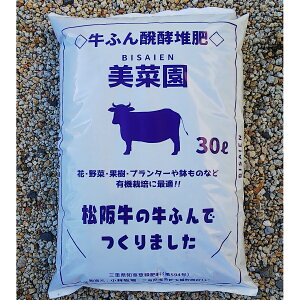 іq̔؉ ӂ30L ` yӂ͔ ⋍ō܂ n