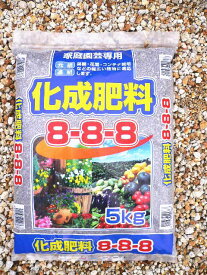楽天市場 8 8 8 化成 肥料の通販
