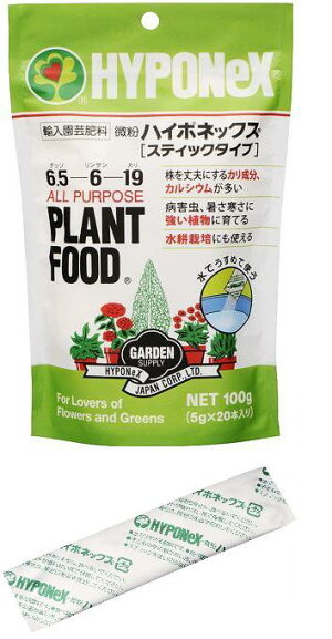 楽天市場 液肥 液体肥料 微粉ハイポネックス ガーデニングどっとコム