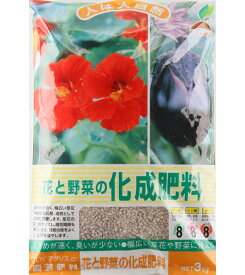 JOYアグリス　花と野菜の化成肥料　3kg
