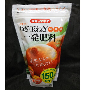 ^LC@L@ ˂Eʂ˂ꔭ엿i 700gj