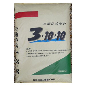 L@엿3E10E10@20kg@`Y[J[i L@3-10-10 C} 𓤗p