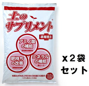 i2܃Zbgjo[vc ỹTvg Zk|y40Li 20Lx2܁j `yǍށ@ỹTCN ʓr+3,000~ǉ