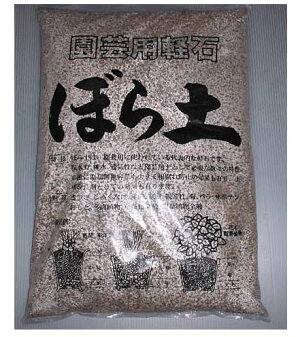 楽天市場 単用土 日向土 ひゅうが砂 ガーデニングどっとコム