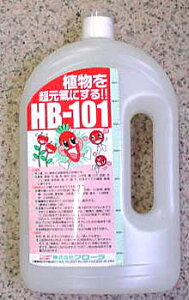 t[@HB-101 1L{6ccTv3{t `_͔| VRA͍ HB101