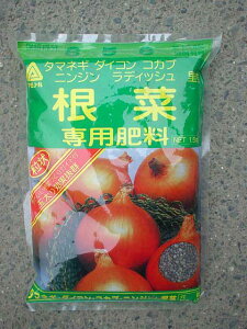 A~m[@ؐp엿 1.5kg`L@z`