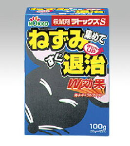 ElY~܃gbNXSulY~W߂Ăގv100gi25g×4ܓj