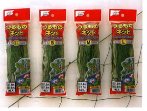 つるものネット L(1.8x3.6m)※園芸ネット 菱形ネット