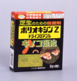 楽天市場 園芸用殺虫剤 殺菌剤 芝用殺菌剤 きのこ駆除 ガーデニングどっとコム
