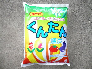 ݂炭Y@܁i16Ljyn܁z`Y 񂽂