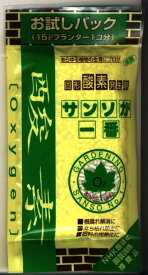 サンソが一番　300g（30gx10袋）〜土壌酸素供給剤　酸素補給剤〜