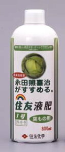 icƊ쎡߂BZFt1@t̗p800ml` ic_@ ؗpt