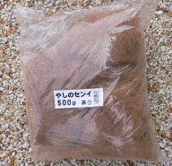 ヤシの繊維 　やしのセンイ 大袋 500g茶 〜マルチング材 ハンギング 装飾 ココファイバー天然のココヤシ…