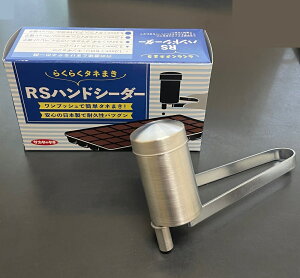 V^ RS nhV[_[ `V^j[Ai ^l܂ ܂ TJ^̃^l