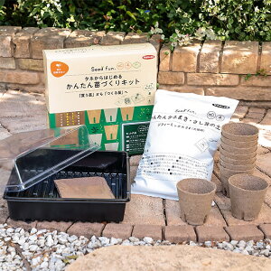 WtB[@킩͂߂ 񂽂cÂLbg@`c o[QK[f ^l܂X^[gZbg