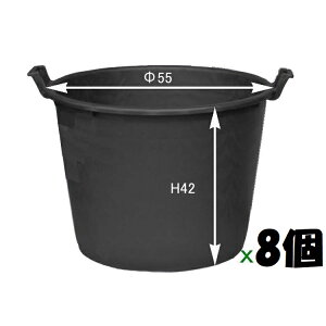 ip8setj^ i[Z[|bg@tRP58iRP58(53)-H40jx8 `s 58xH40cm 70L ꌊH ^ Aؔ ʎ|bg Y҃|bg