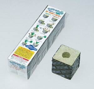 bNE[|bg@c|bgi7.5x7.5x7.5cmj4 ` k͔| } ڂ؈琬 c