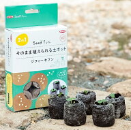 そのまま植えられる土ポット ジフィーセブン　小 30mmx48個入 〜 園芸用 ジフィ セブン 水でふくらむ種ま…