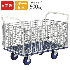 ^ ԁ@L[bN W{G[X8ԕti180739j`ύ500kg {Y ^Ɨp ^X`[ ʓr+5,000~ǉ