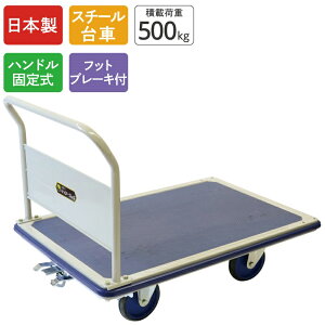 ^ ԁ@L[bN W{G[X8u[Lti180784j`ύ500kg ^^C {Y ^Ɨp X`[ 󍁍HƁ+5000~ǉ
