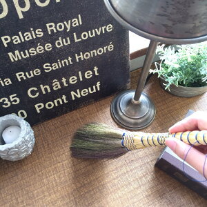 Das Besen ~j@zEL@LTCYyJBLN2023BRz