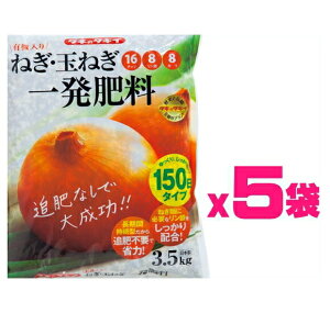 i5܃Zbgj^LC@L@ ˂Eʂ˂ꔭ엿17.5kgi3.5x5܁j