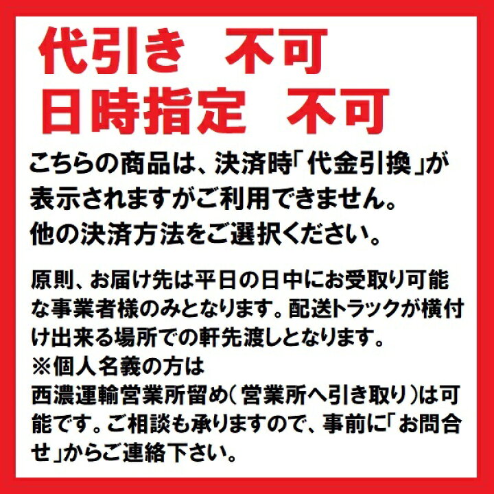 楽天市場】アルミ製 一輪運搬車 コン助 CN-40平型 20kgコンテナ用 