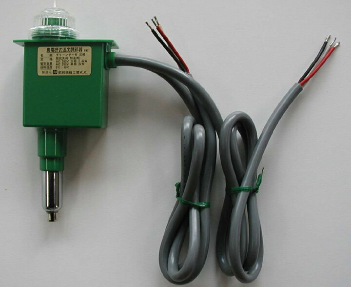 楽天市場】グリーンサーモ 三相 〜サーモスタット 加温用100V/200V対応 