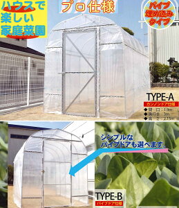 rj[1.7؁@qK[f@Cg1.7B^ipCvhAdlHGL-Bj`1.9x3m^CvkCEE͕ʓrǉ ʓr+10,000~ǉ