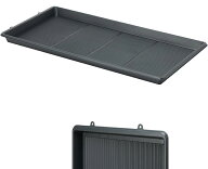 （3枚セット販売）ガーデンパレット800型　ブラック x3枚 〜送料無料 同梱不可