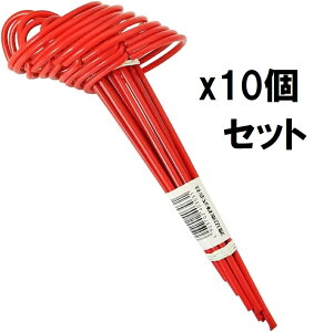 i10{x10Zbgjی^@V[g@100i10{x10j`łݏo V[g }` sDz rj[ߋ