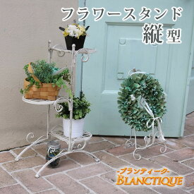 楽天市場 ガーデニング ドット コムの通販