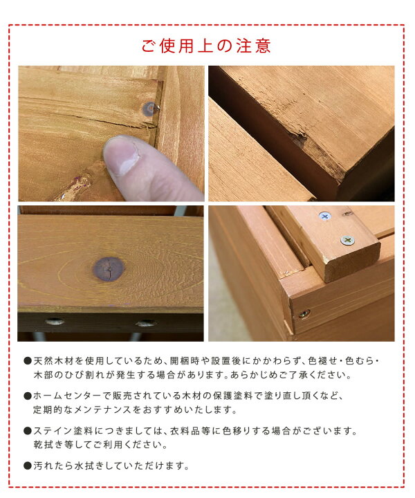 楽天市場】ユニット縁台ベンチ hiyori（ひより） 連結3点セット（幅174 