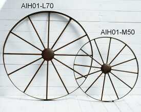 ガーデンデコホイール　車輪L型（AIH01-L70）〜アイアン製 アンティーク風 錆びた感じのタイヤスタンド〜