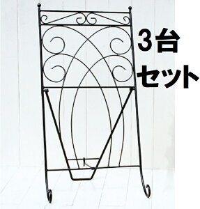 i3Zbg̔jnMOX^h THS61-70ubN x3 `ACA ܂肽ݎ XNGA oXPbgbN