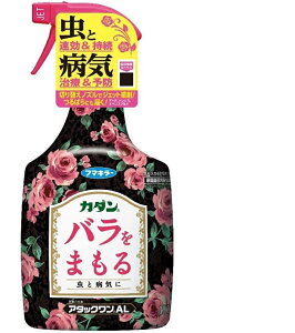 J_ o܂ A^bNALp1000ml `o̒aCfor the ROSE Ԃ ؗނɂ t}L[
