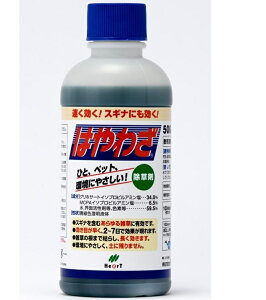 ͂킴@500ml {g `OzT[g{MCP Xɂ΂₭ ͂  n[g