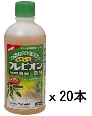 楽天市場 除草剤 植物調整剤 除草剤 液剤ササ ススキ 多年草 ガーデニングどっとコム