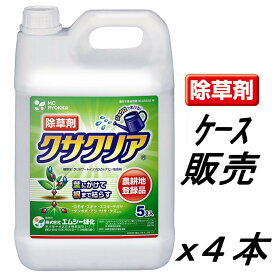 楽天市場 ラウンドアップ ジェネリックの通販