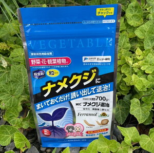 GV[Ή@iNWގ700gA~ܓ@`ybgɈS Jɋ Uđގ ۑɕ֗ȃ`bNt