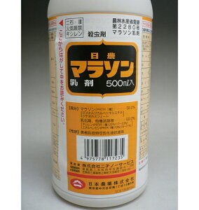 ipj}\܁@{g500ml `؂瑐Ԃ̉| _Ɨp E