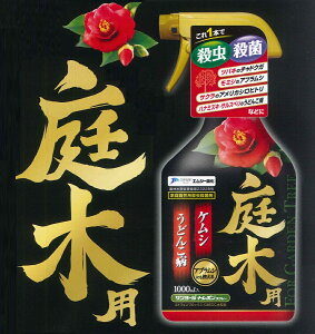 GV[Ή@T[Eg{Xv[ؗp1000mlv`؂̃PVA`hNKAǂ񂱕a1{I`