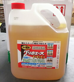 グリホエース PRO　5L〜 除草剤 グリホサート液剤 ハート 原液タイプ