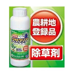 除草剤 ラウンドアップ 液剤の人気商品 通販 価格比較 価格 Com