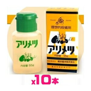 i10Zbg̔j Ac@550gi55gpM2tx10j`E Ea A̋쏜 ΍ lA